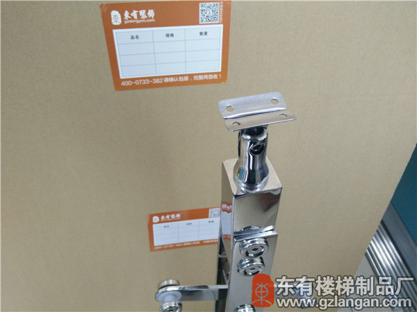 雙扁普通不銹鋼玻璃扶手立柱DY-8207加厚一體托片