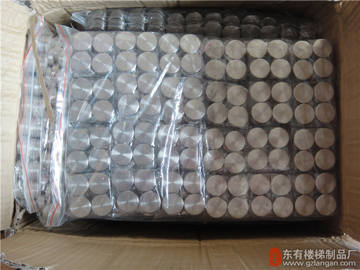 不銹鋼玻璃配件掛件DLPJ_130夾件2