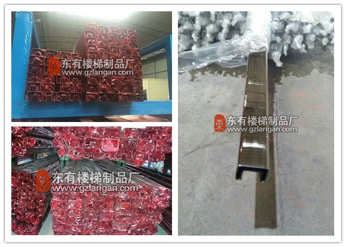 不銹鋼方管單槽G-0045實拍