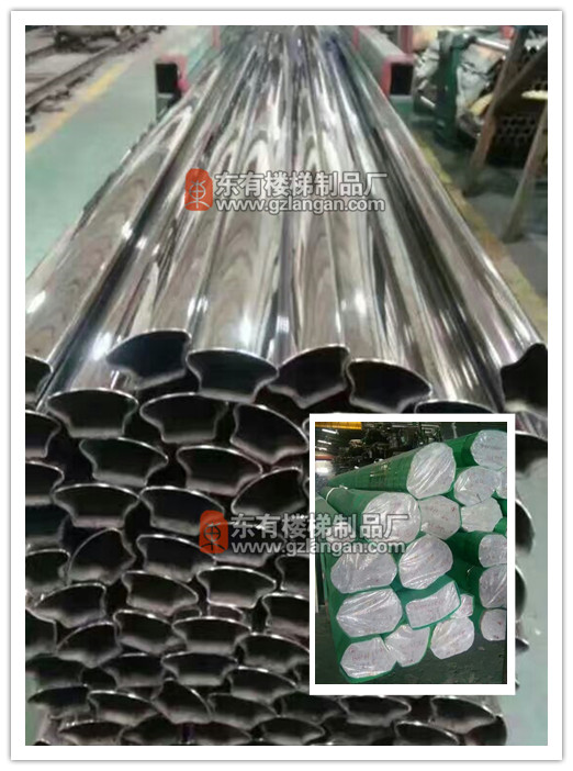 不銹鋼馬蹄形扶手管G-0063實拍
