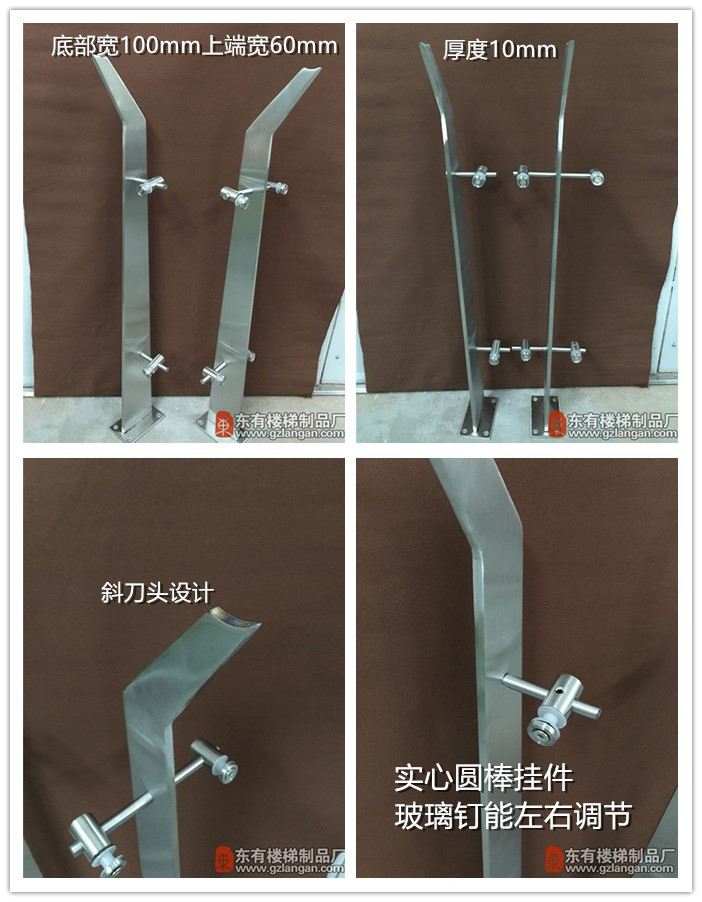 不銹鋼掛玻璃立柱