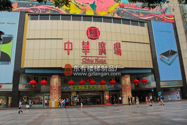 項(xiàng)目：中華廣場(chǎng)中庭商場(chǎng)欄桿