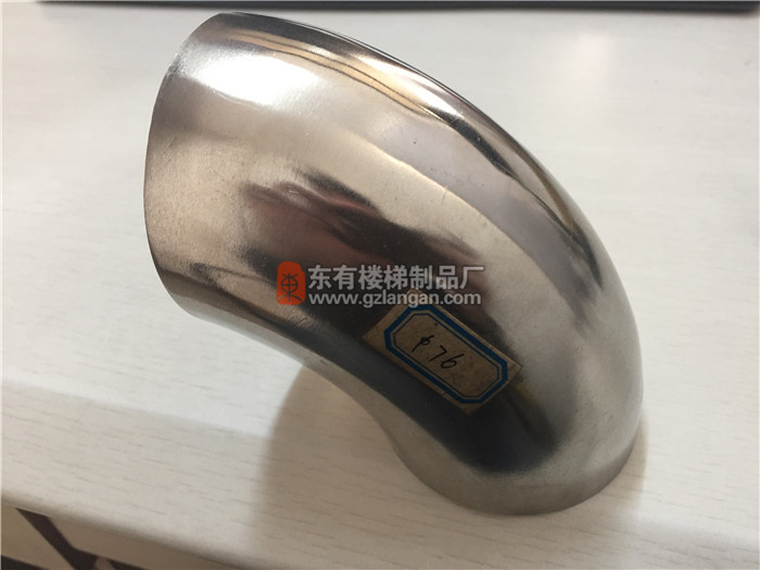 扶手專用不銹鋼彎頭DLPJ-118-1