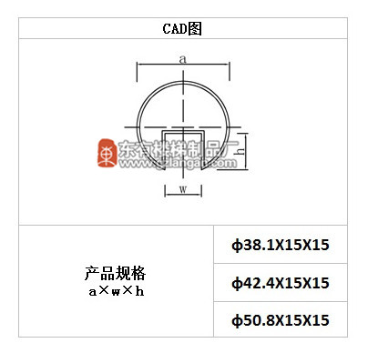 不銹鋼圓管單槽(G-0015)CAD圖