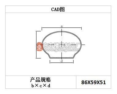 不銹鋼扶手管(G-0028)CAD圖