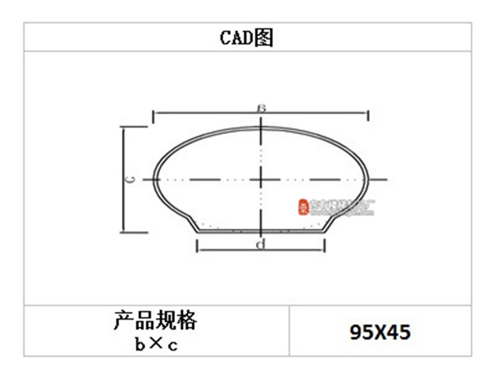 鋁合金橢圓扶手管(G-L-003)CAD圖