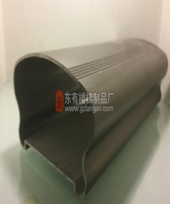 鋁合金馬蹄形扶手(G-L-001)