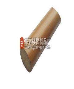 橢圓木扶手(M-002)