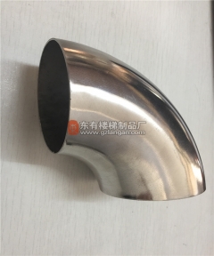 扶手專用不銹鋼彎頭(DLPJ-118)