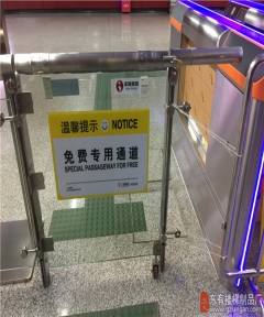 地鐵不銹鋼欄桿護欄改造